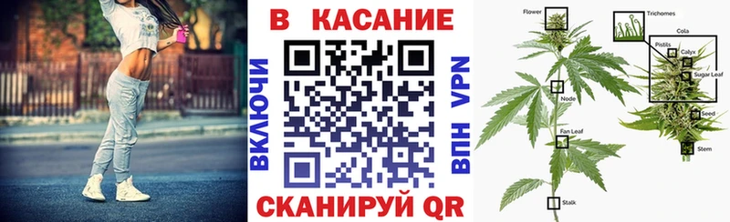 Купить наркотик Тверь ГАШ  Cocaine  ЭКСТАЗИ  Каннабис  Мефедрон  ГЕРОИН 