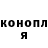 Alpha PVP СК Kira Barsukova
