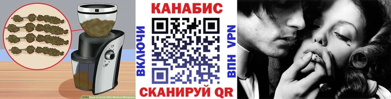 Canna-Cookies конопля  купить   Тверь 