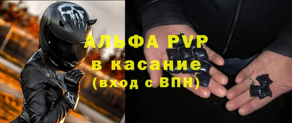 мдма Верхнеуральск