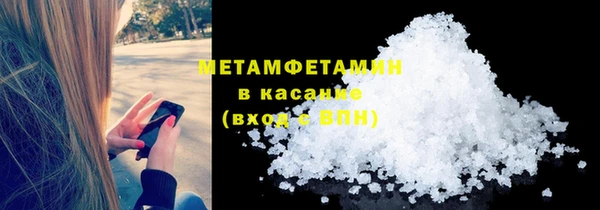 2c-b Верея