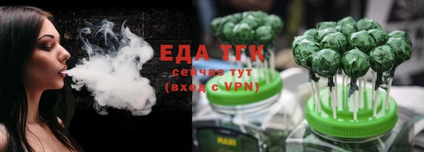 2c-b Верея