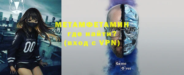 мдма Верхнеуральск
