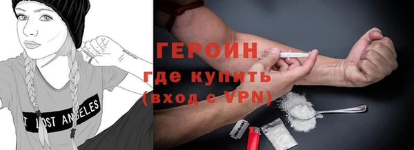 2c-b Верея