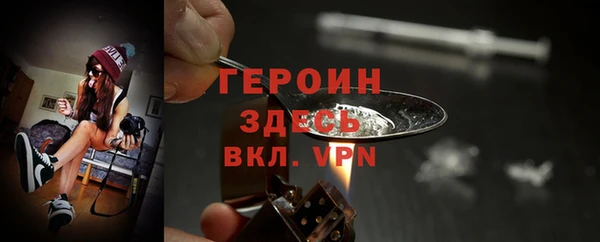 2c-b Верея