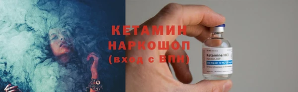 мдма Верхнеуральск