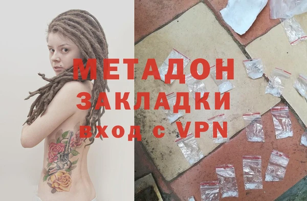 2c-b Верея