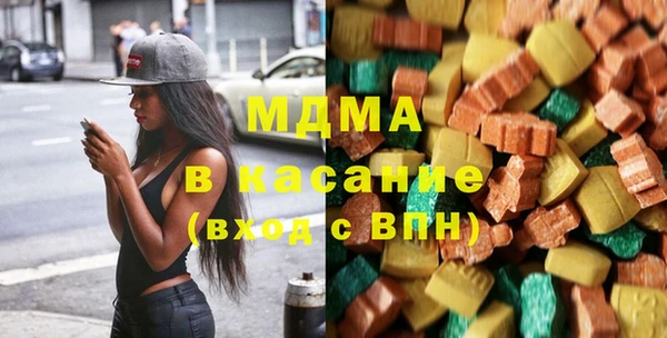 2c-b Верея