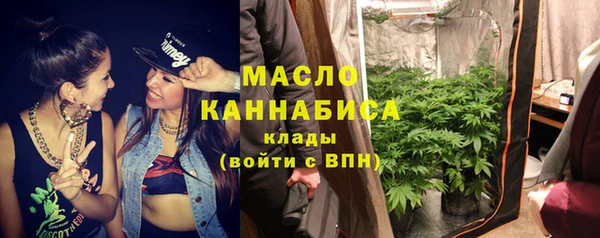 мдма Верхнеуральск