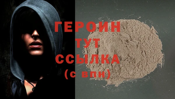 мдма Верхнеуральск