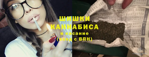 мдма Верхнеуральск