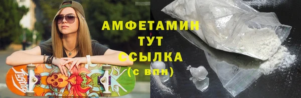 2c-b Верея