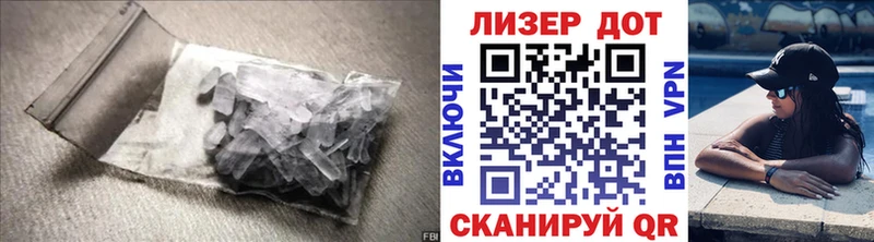 mega ссылка  Тверь  LSD-25 экстази ecstasy 