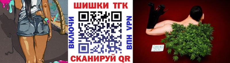 Канабис сатива  Тверь 